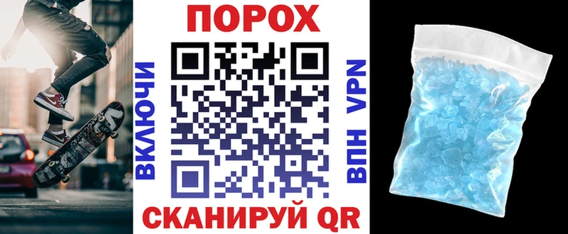 Купить  Куса  АМФ Premium 