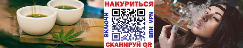 Canna-Cookies марихуана  Купить  Куса 