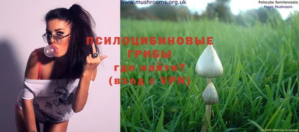 круглые Киренск