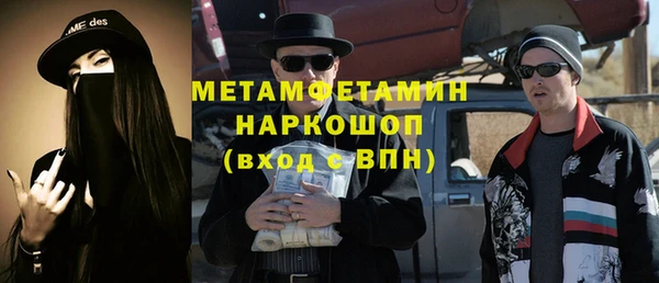 круглые Киренск