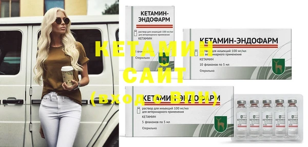 мефедрон мука Зерноград