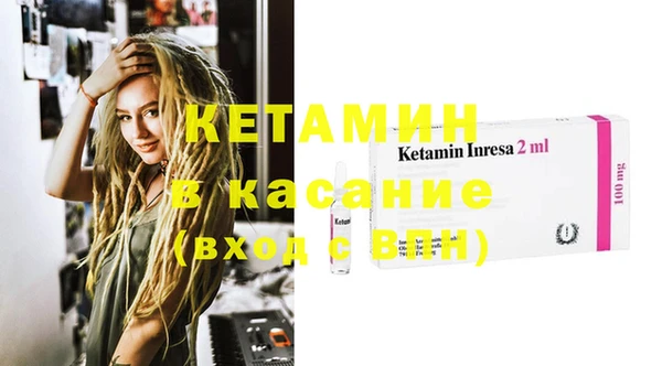 mdma Киреевск