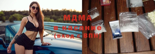 круглые Киренск