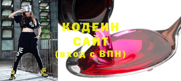 каннабис Карпинск