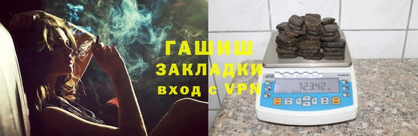 круглые Киренск