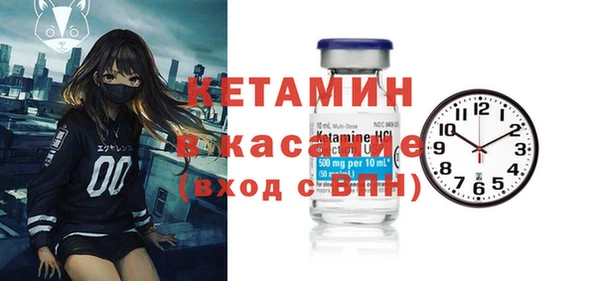 mdma Карталы