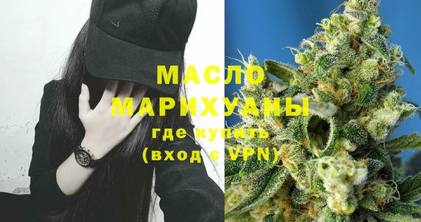 круглые Киренск