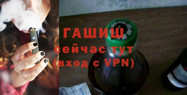 метадон Кинешма