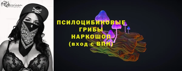 круглые Киренск