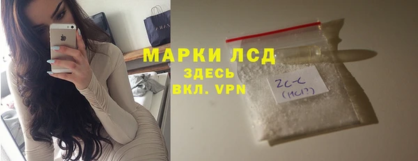 круглые Киренск