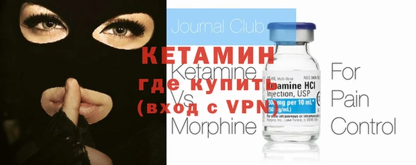 mdma Киреевск