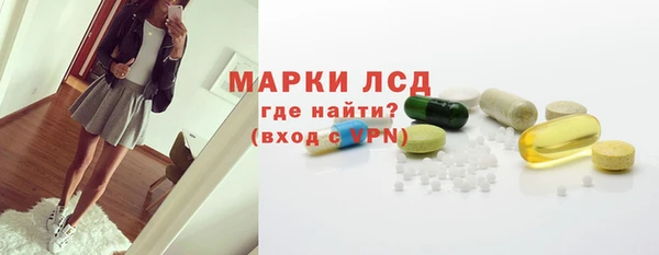 jwh Иннополис