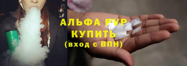 mdma Киреевск