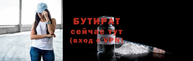 jwh Иннополис