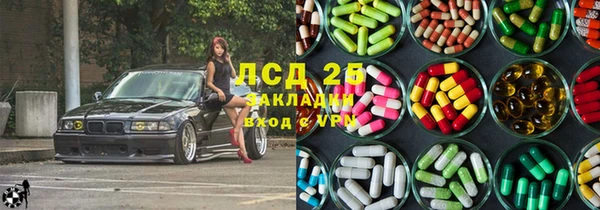 метадон Касимов