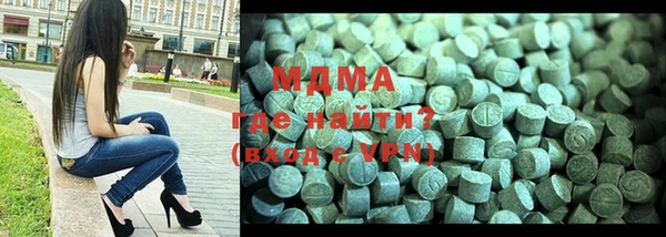 метадон Кинешма
