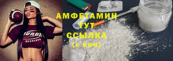 метадон Кинешма