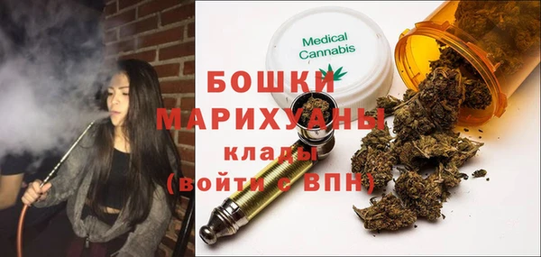 mdma Киреевск