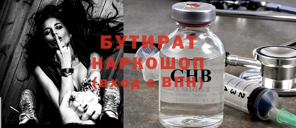 mdma Киреевск
