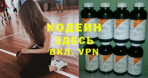 jwh Иннополис