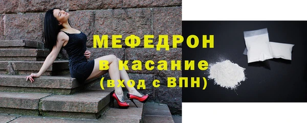 jwh Иннополис