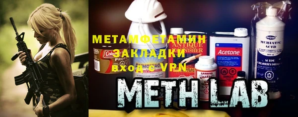 трава Инсар
