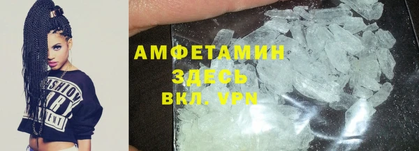 круглые Киренск