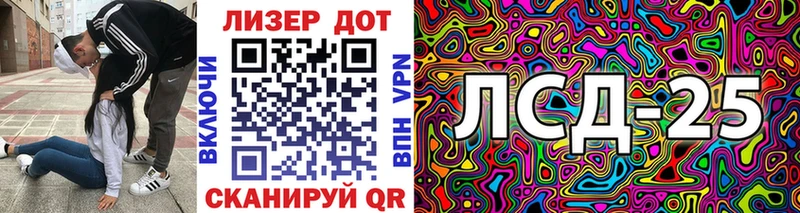 Купить где  Куса  Марки NBOMe 1,5мг 