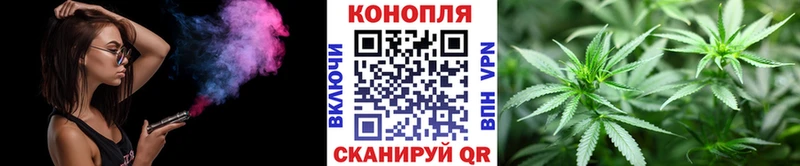 Купить  Куса  Каннабис тримм 